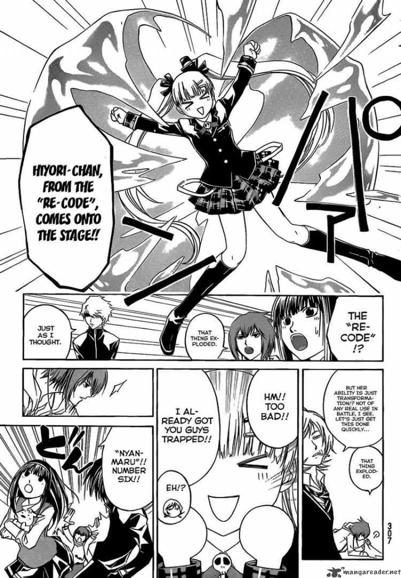 Code Breaker 52 5