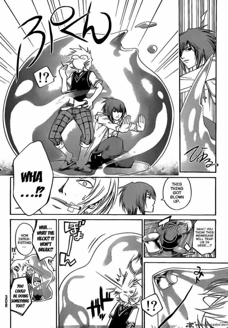 Code Breaker 52 6