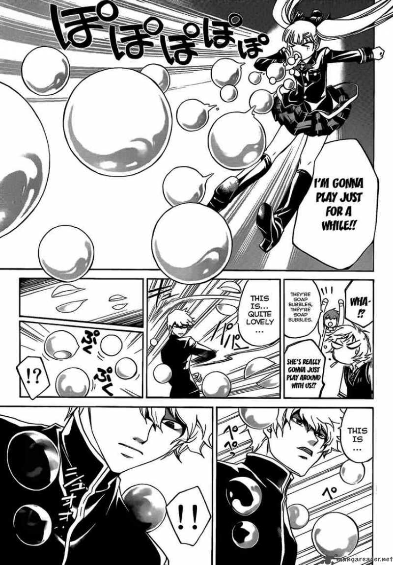 Code Breaker 52 9