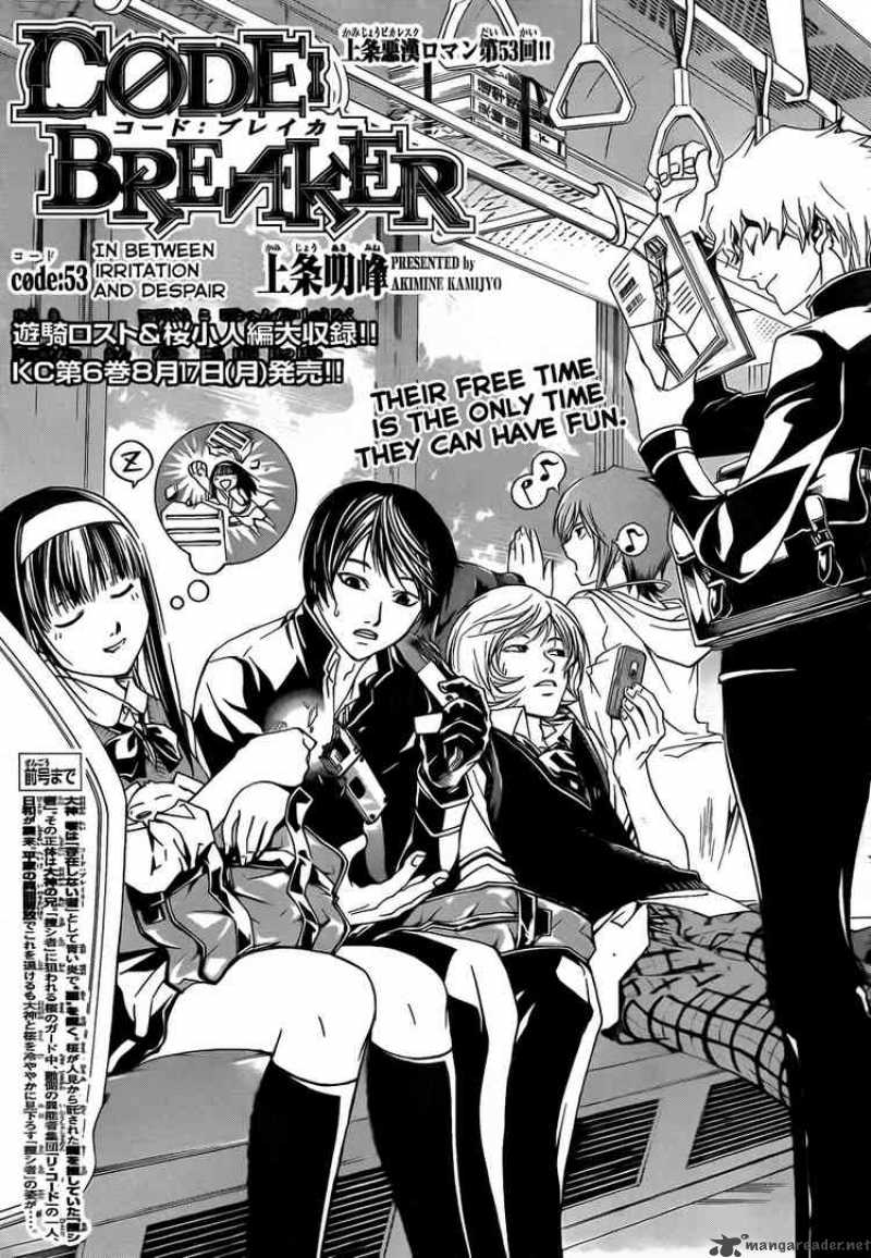 Code Breaker 53 1
