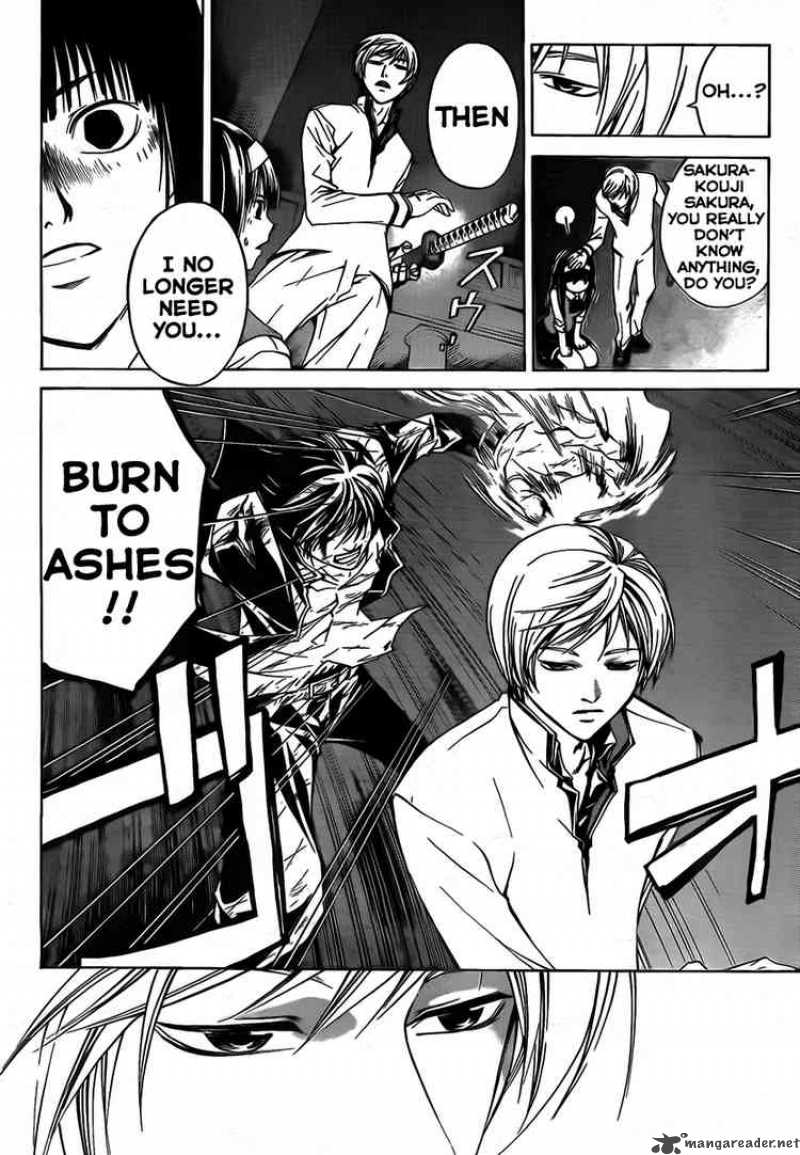 Code Breaker 53 10