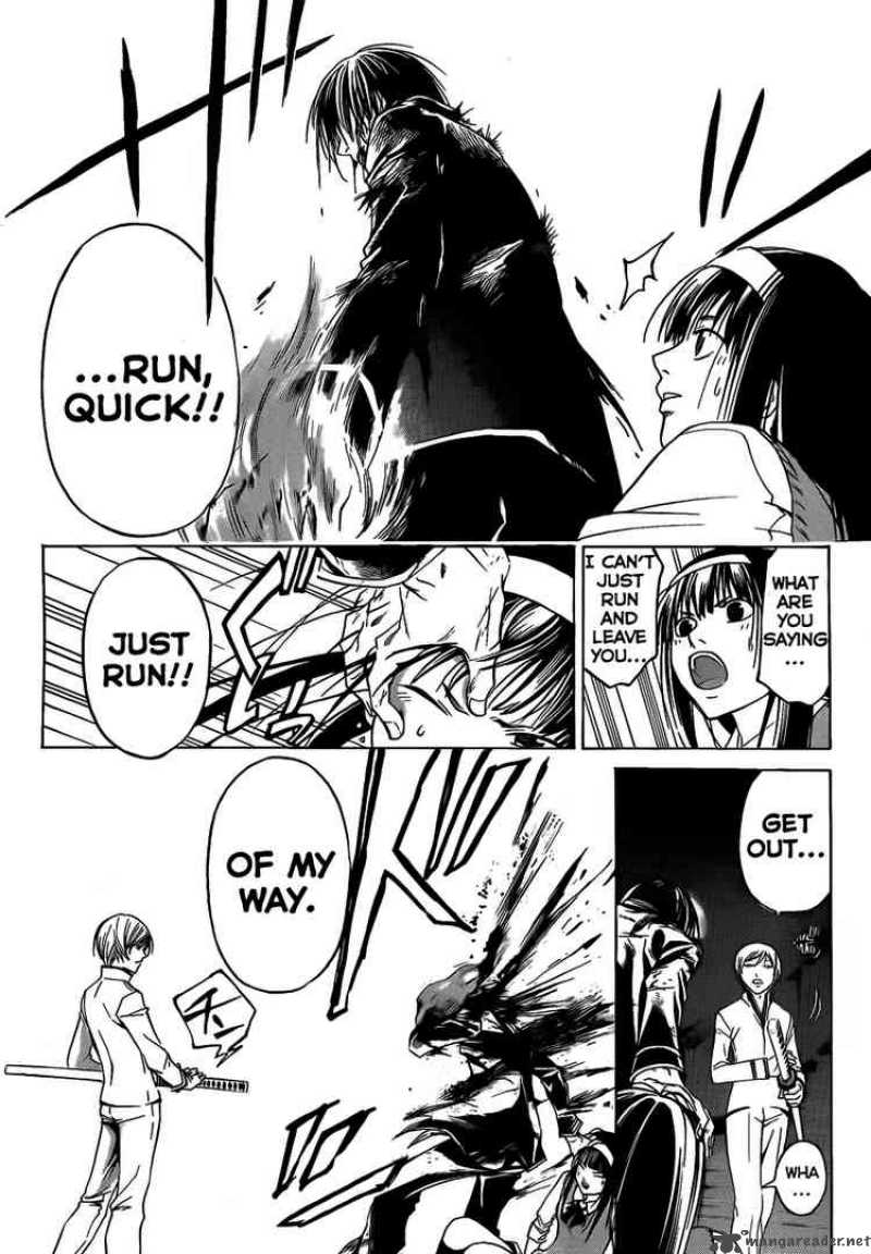 Code Breaker 53 12