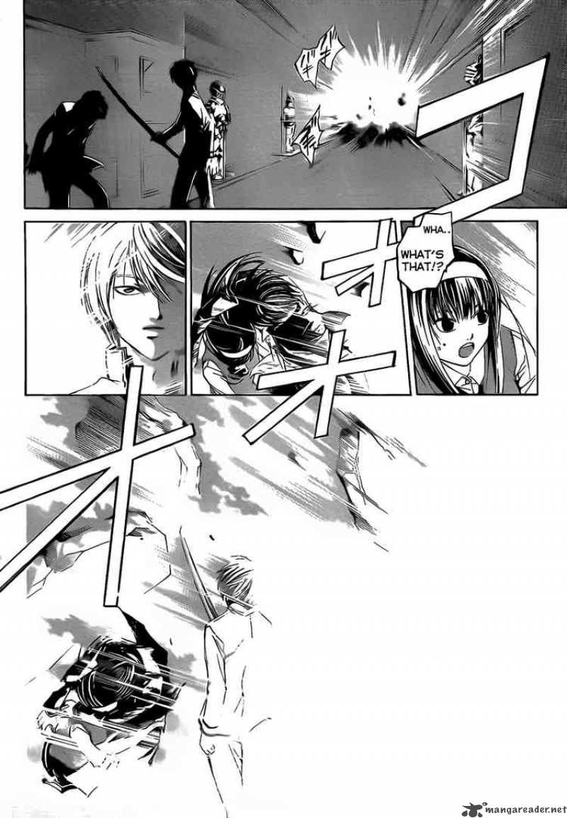 Code Breaker 53 16