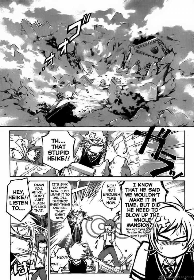 Code Breaker 53 17