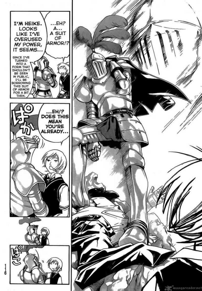 Code Breaker 53 18