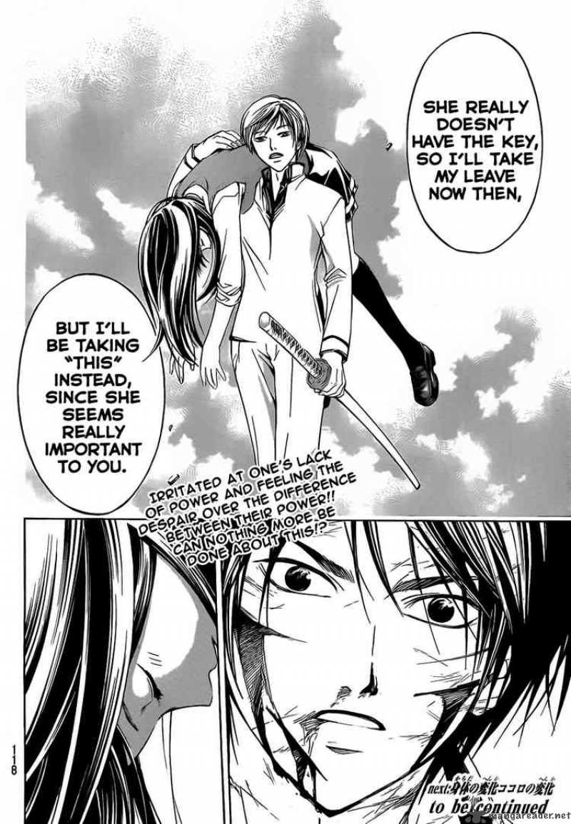 Code Breaker 53 20