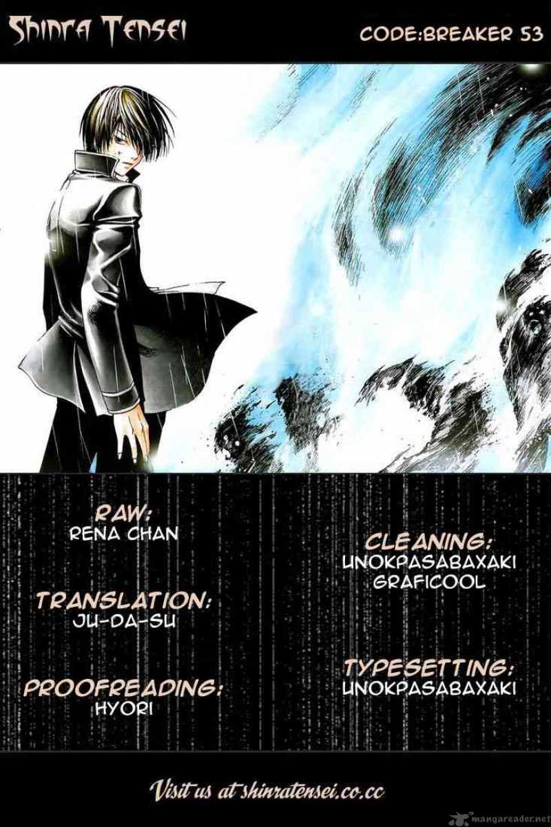 Code Breaker 53 21