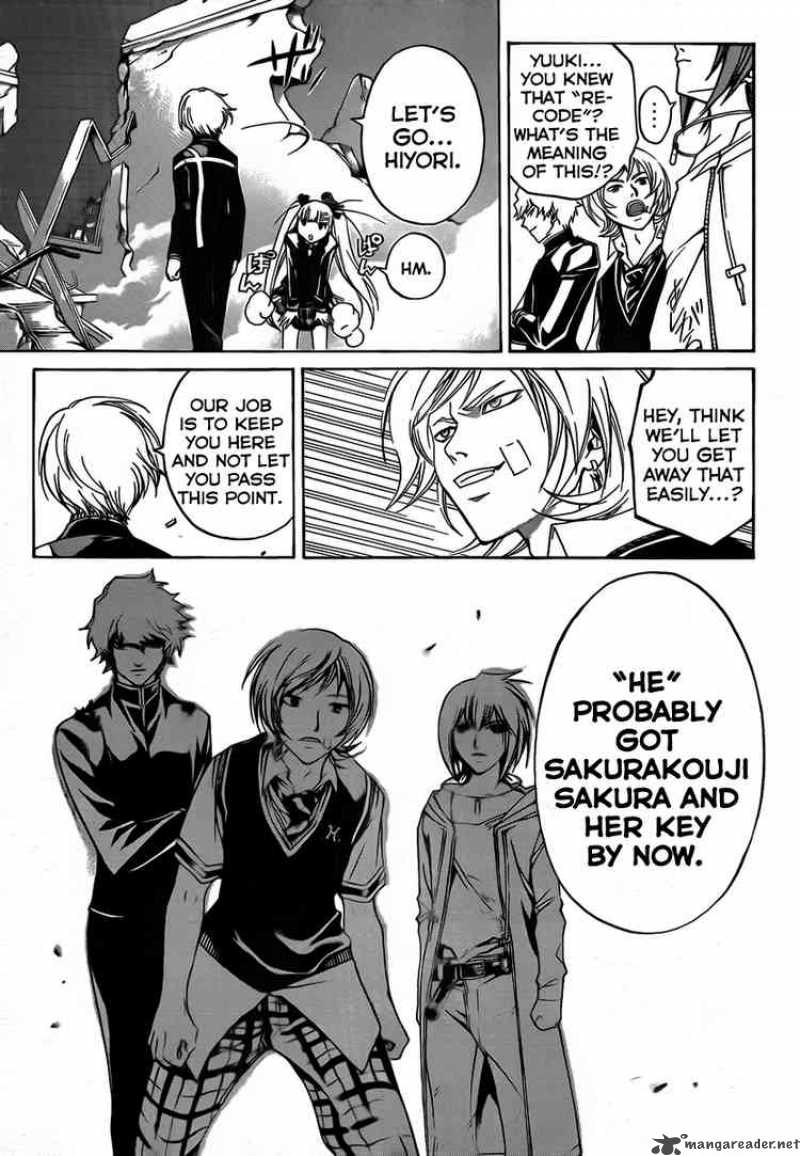 Code Breaker 53 3