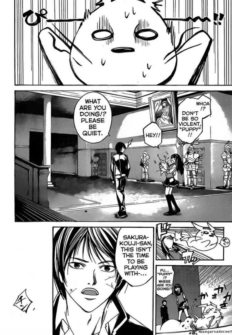 Code Breaker 53 4