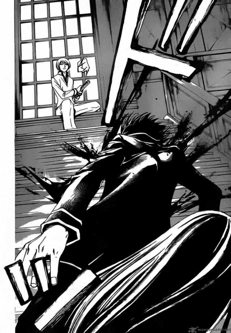 Code Breaker 53 6