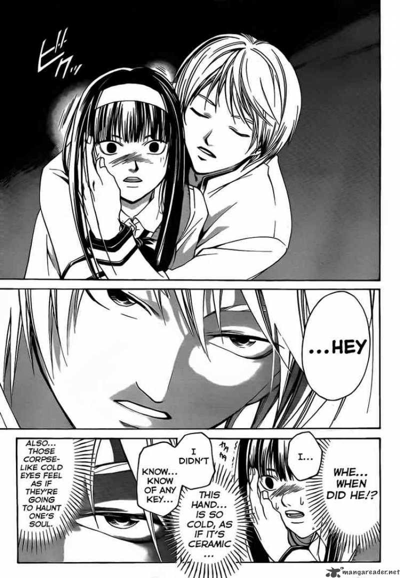 Code Breaker 53 9