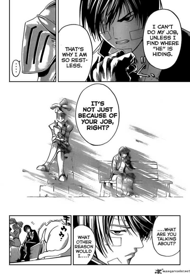 Code Breaker 54 10