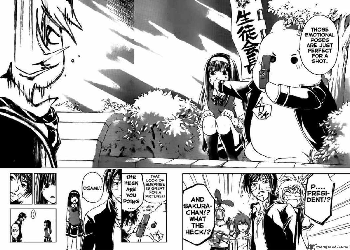 Code Breaker 54 16