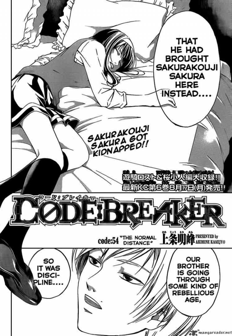 Code Breaker 54 2