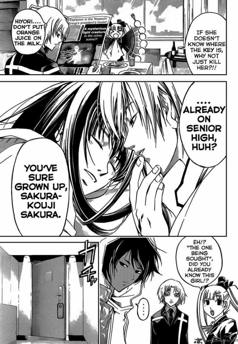 Code Breaker 54 3