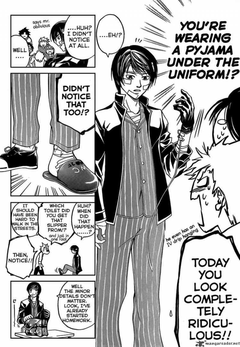 Code Breaker 54 6