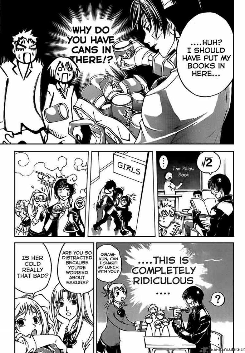 Code Breaker 54 7