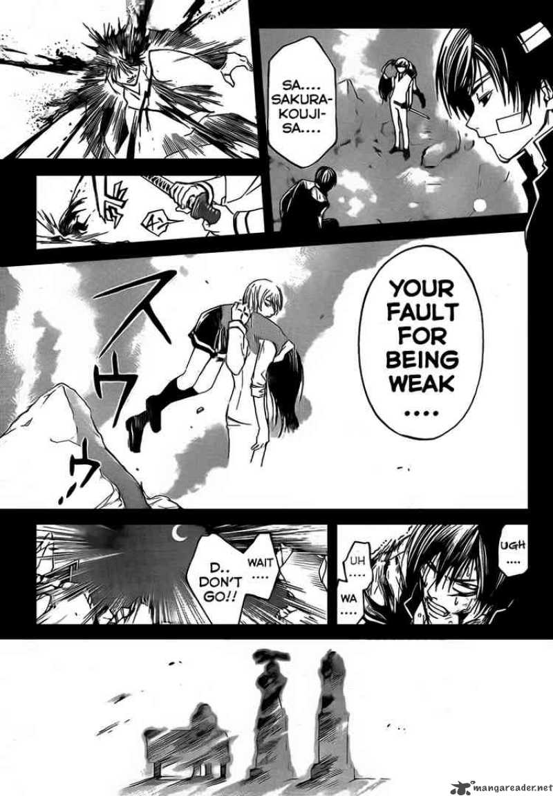 Code Breaker 54 9
