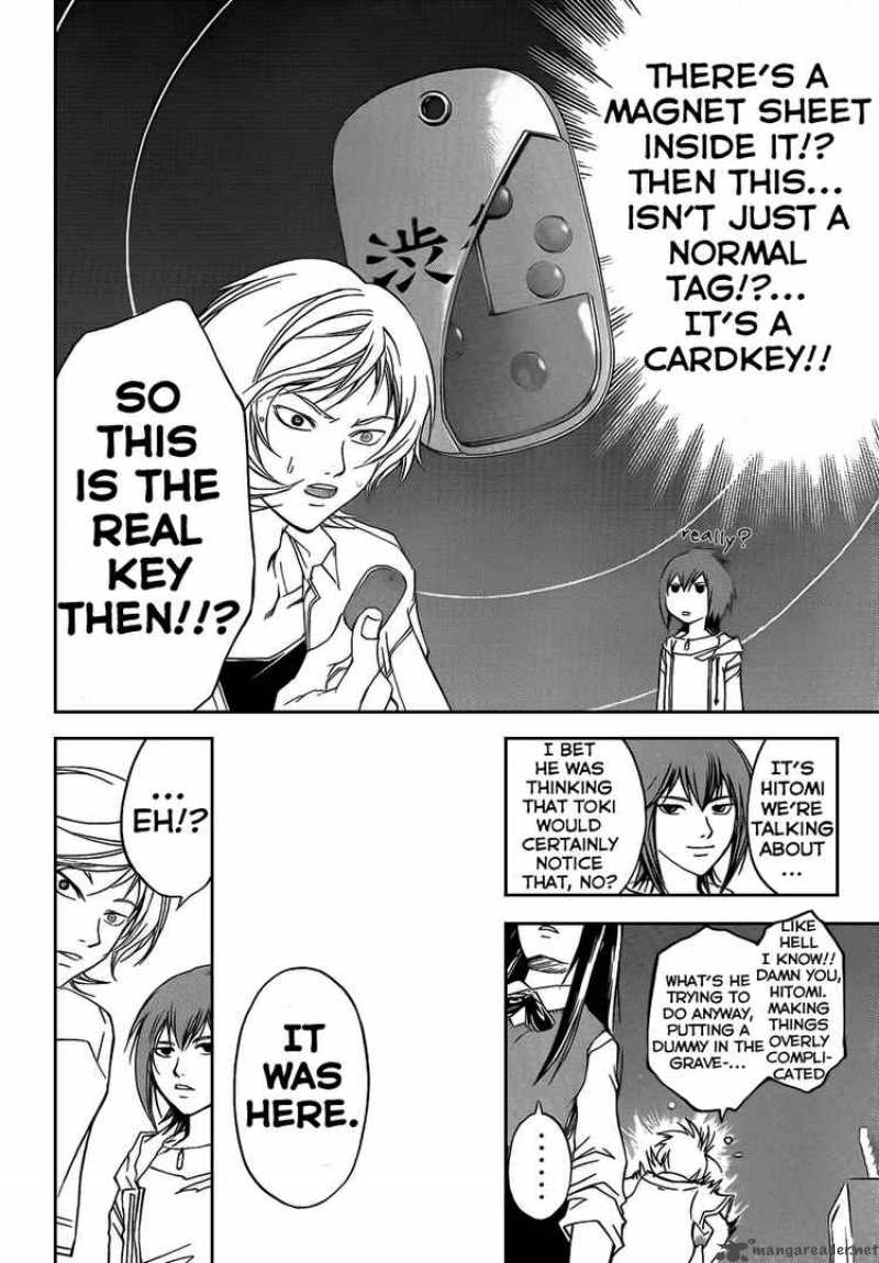 Code Breaker 55 16
