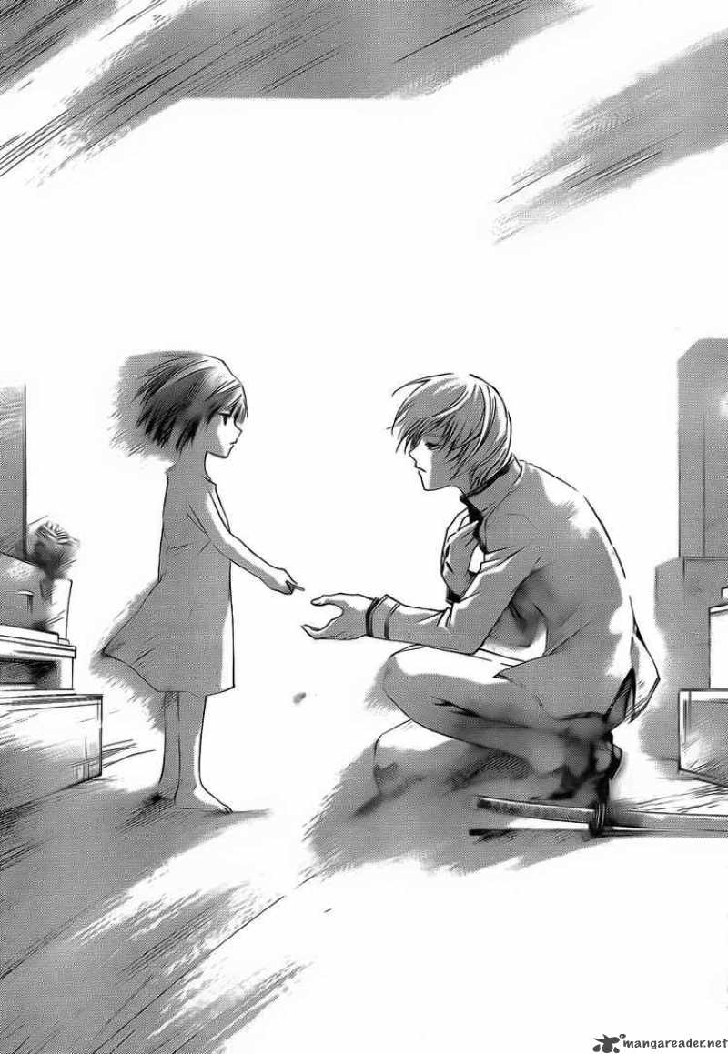 Code Breaker 55 19