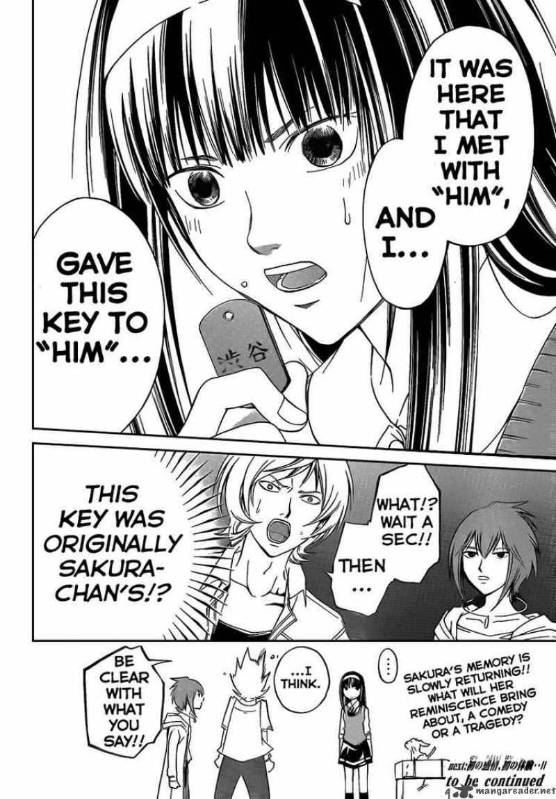Code Breaker 55 20