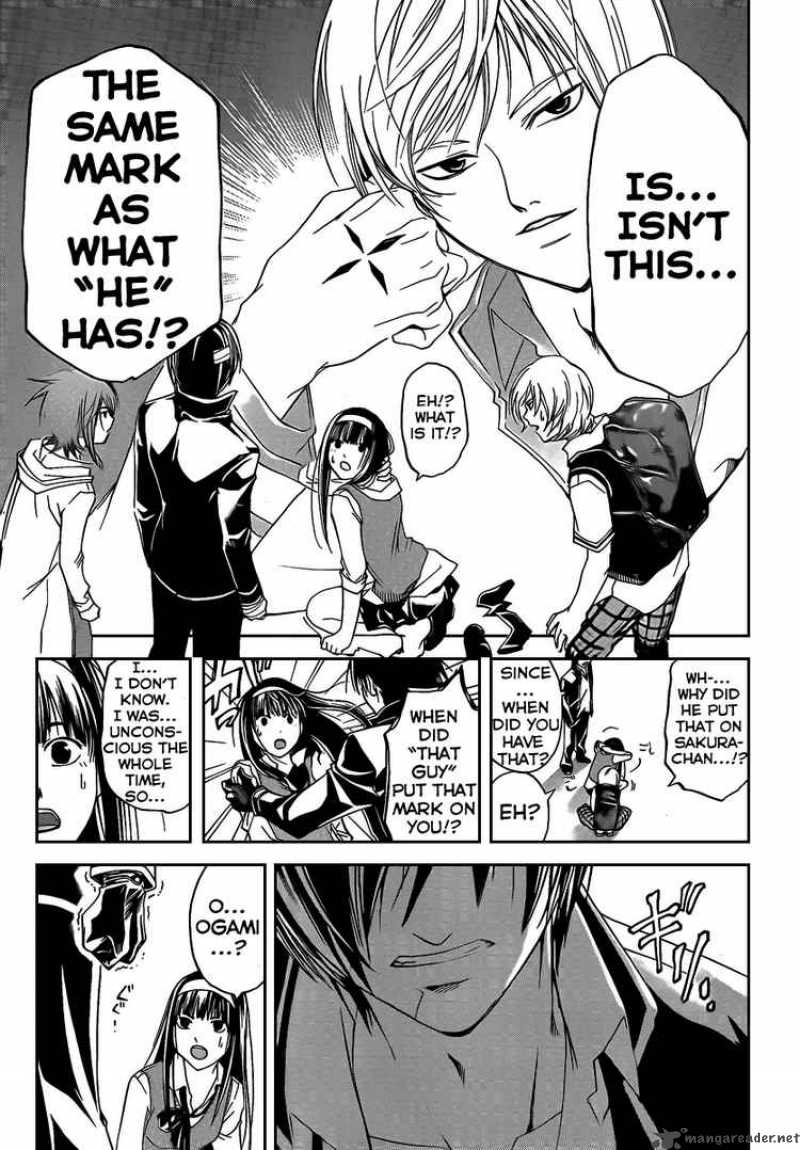 Code Breaker 55 5