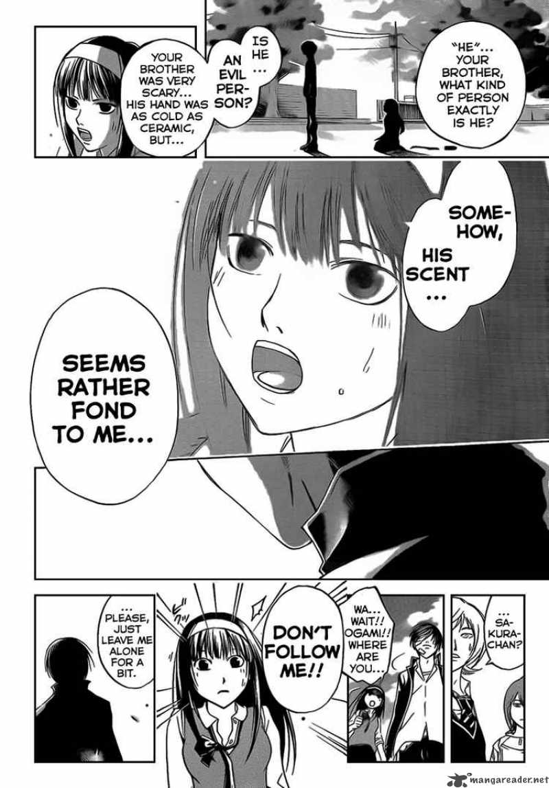 Code Breaker 55 6