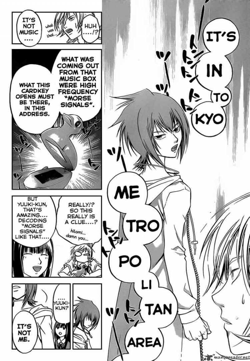 Code Breaker 56 11