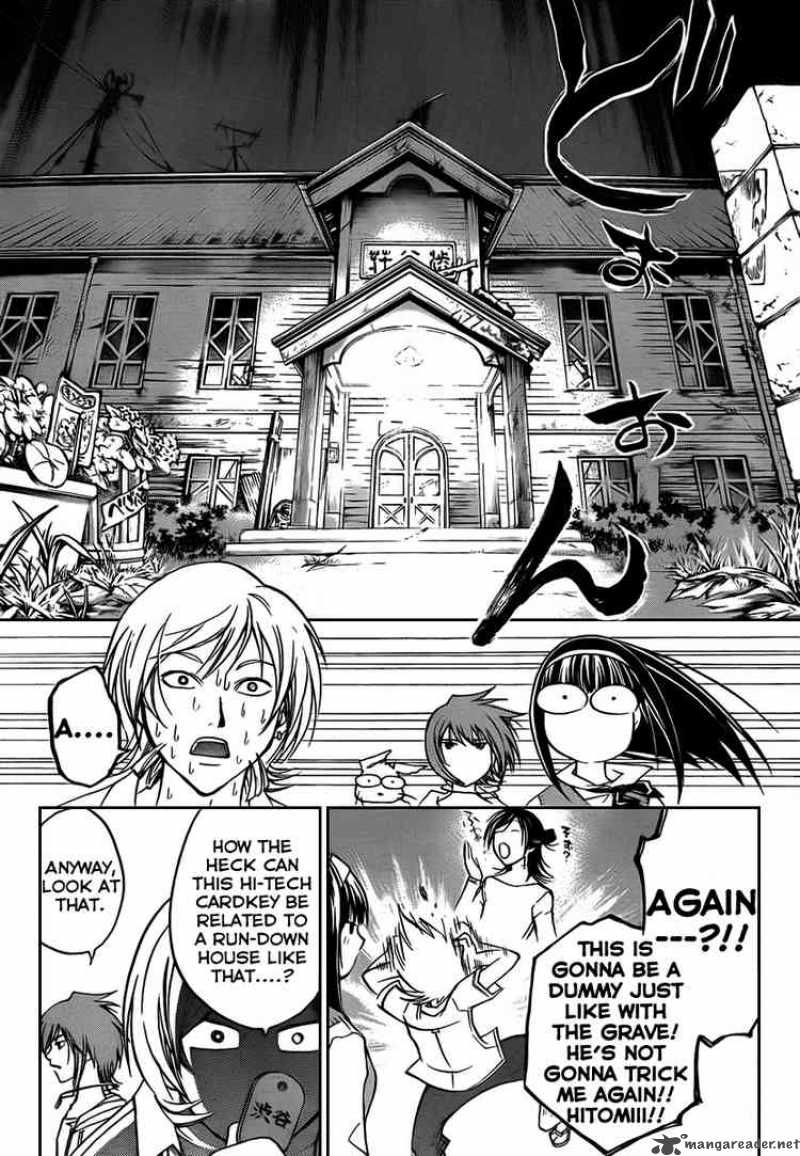 Code Breaker 56 13