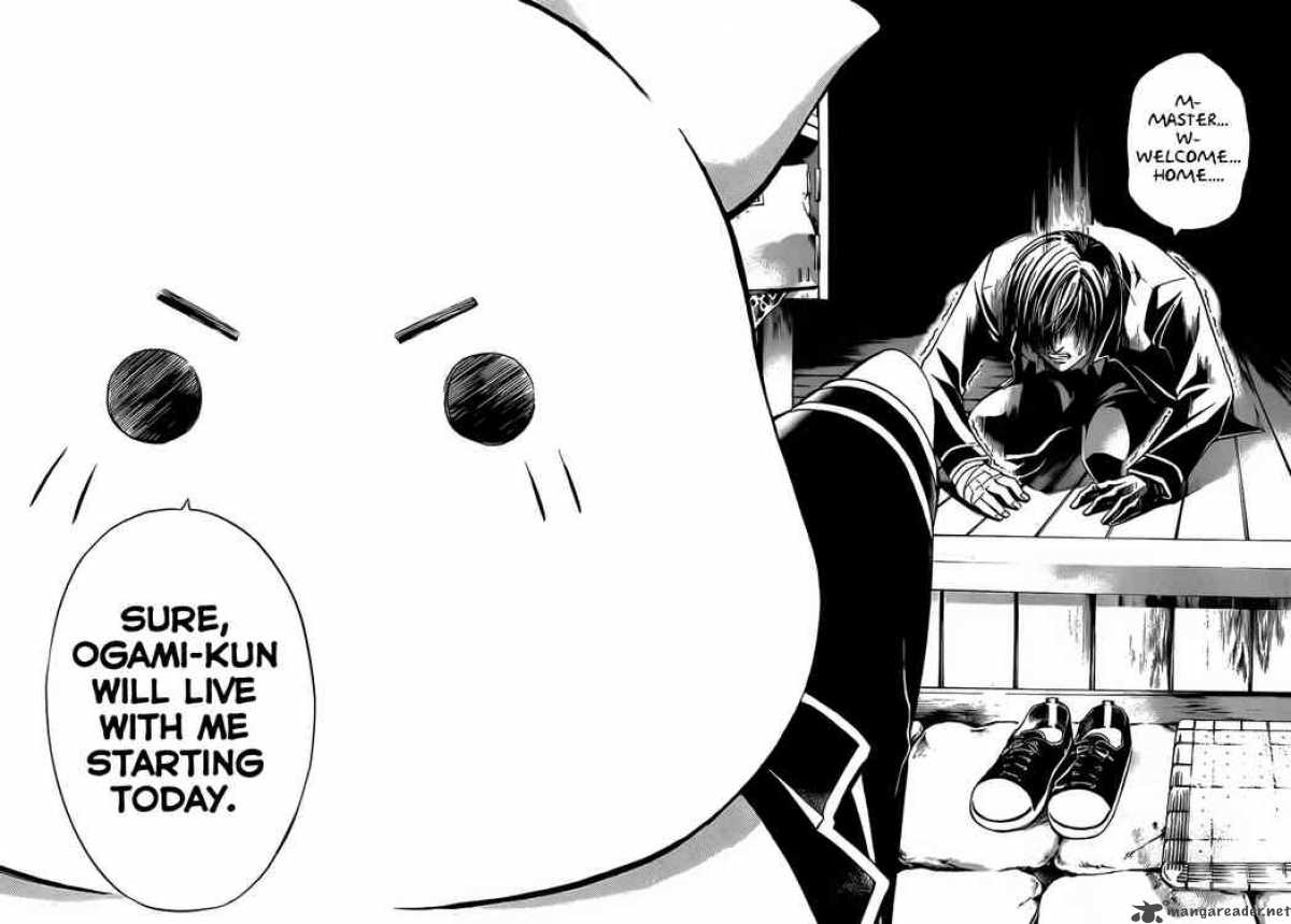 Code Breaker 56 18