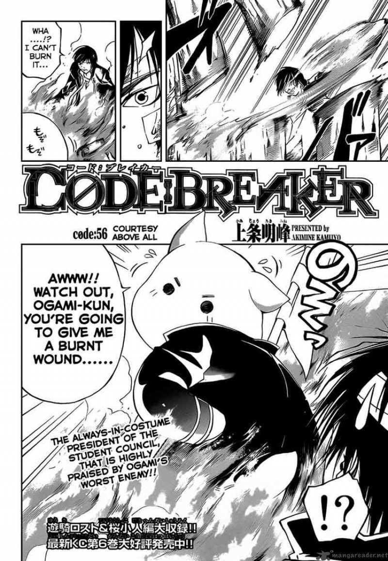 Code Breaker 56 2