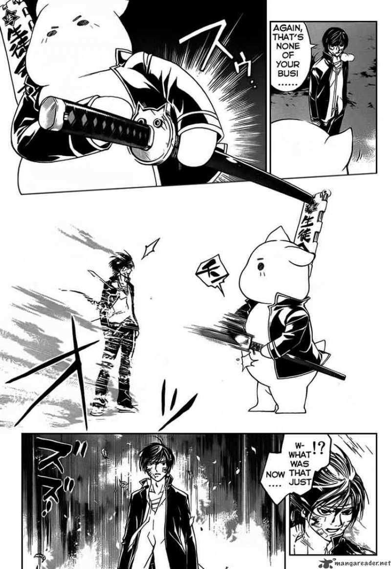 Code Breaker 56 4