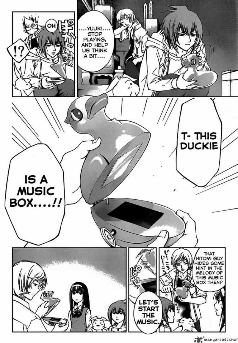 Code Breaker 56 8