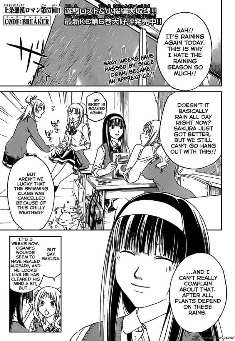 Code Breaker 57 1
