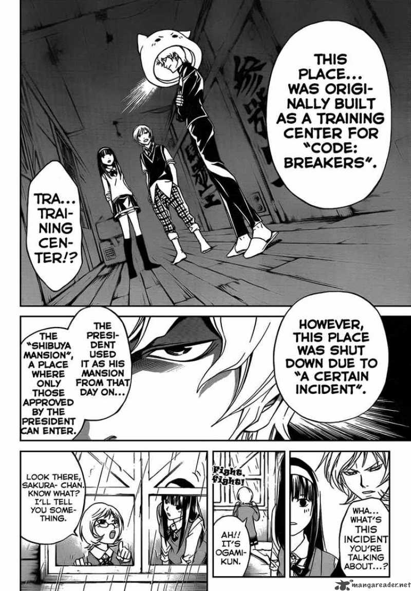 Code Breaker 57 12