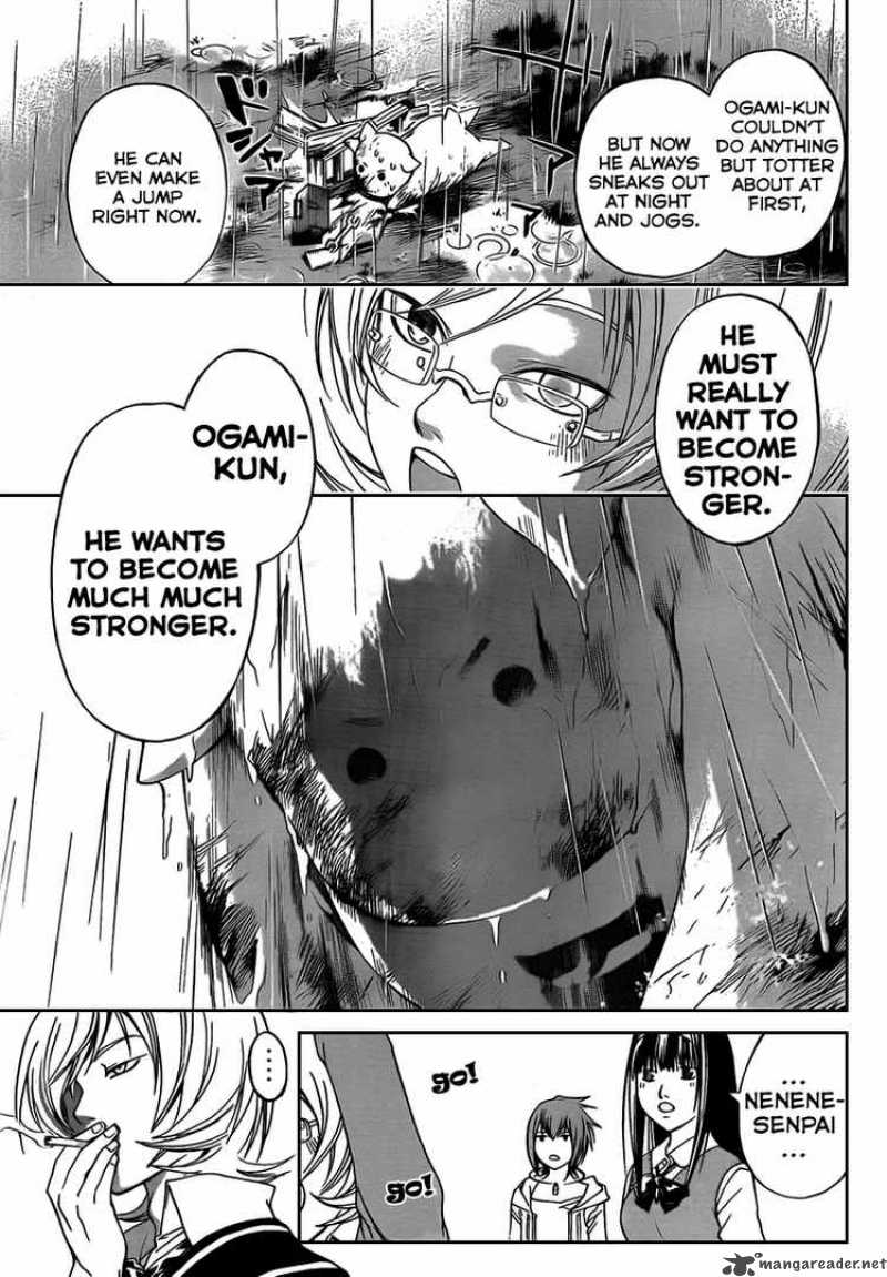 Code Breaker 57 13