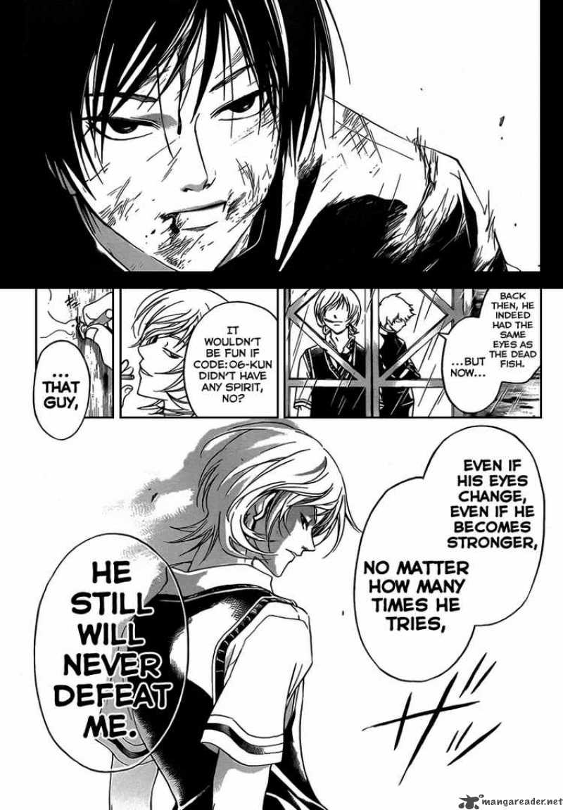 Code Breaker 57 15