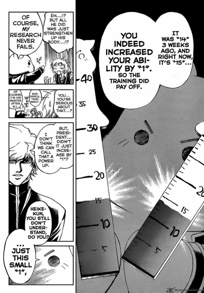 Code Breaker 57 18