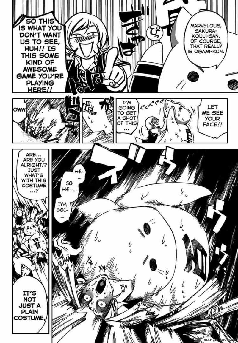 Code Breaker 57 8