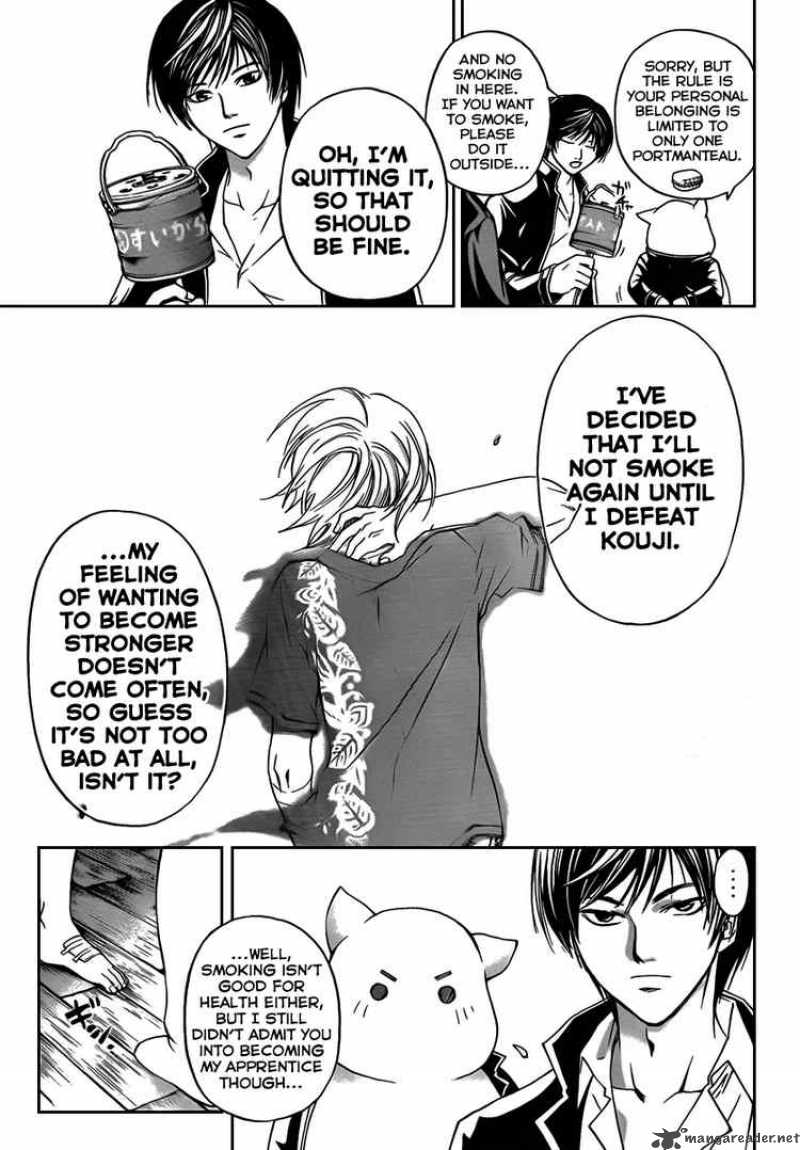 Code Breaker 59 15