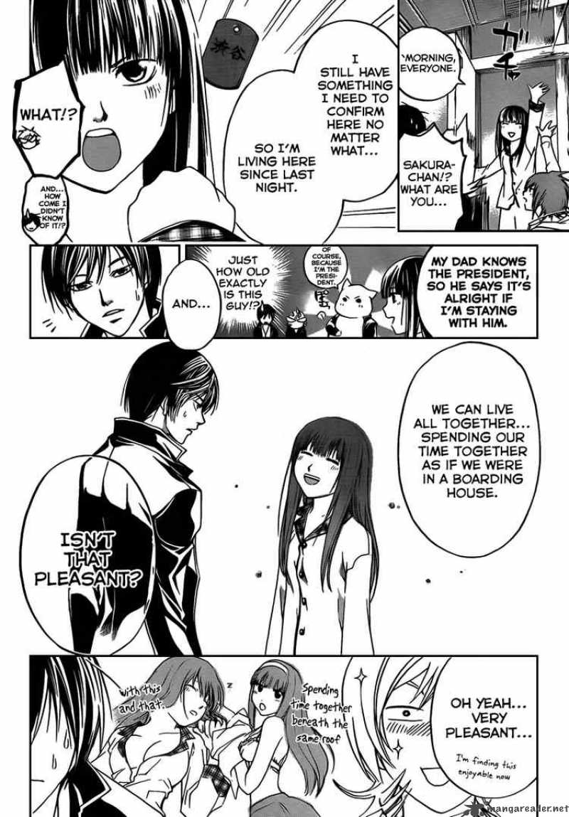 Code Breaker 59 18