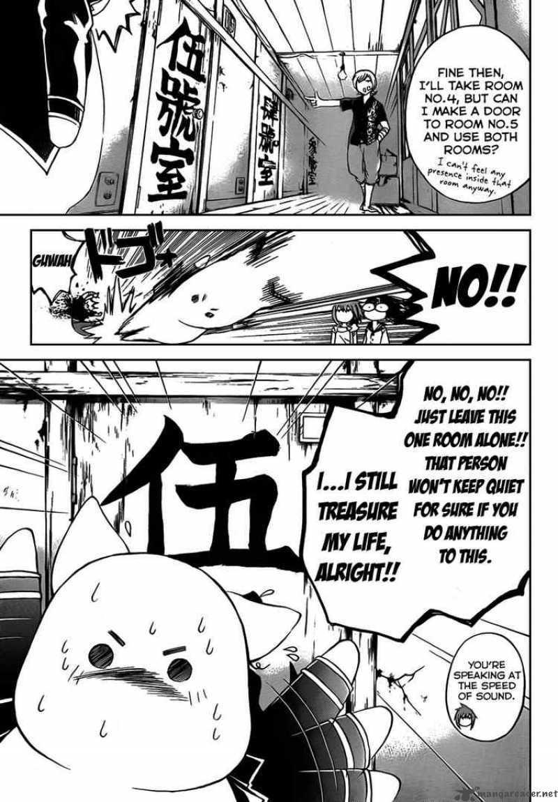Code Breaker 59 19