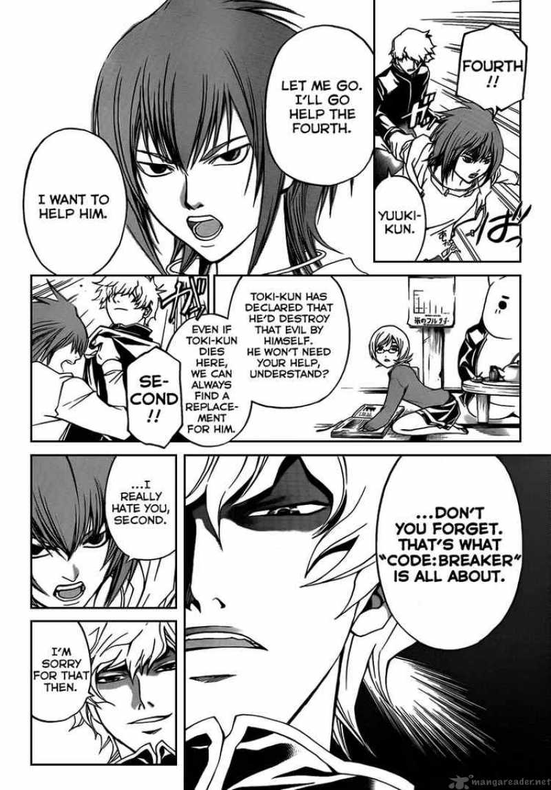 Code Breaker 59 2