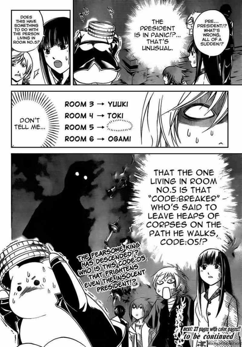 Code Breaker 59 20