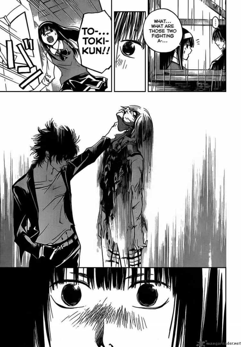 Code Breaker 59 3