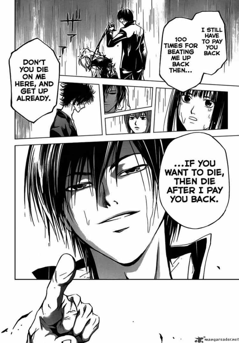 Code Breaker 59 6