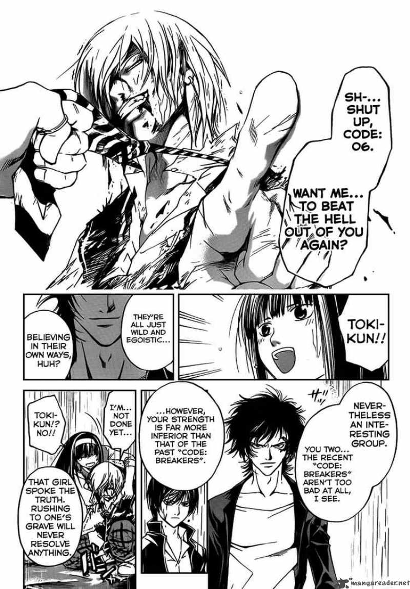 Code Breaker 59 7