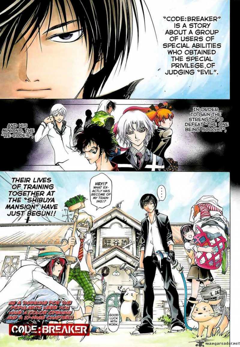Code Breaker 60 1