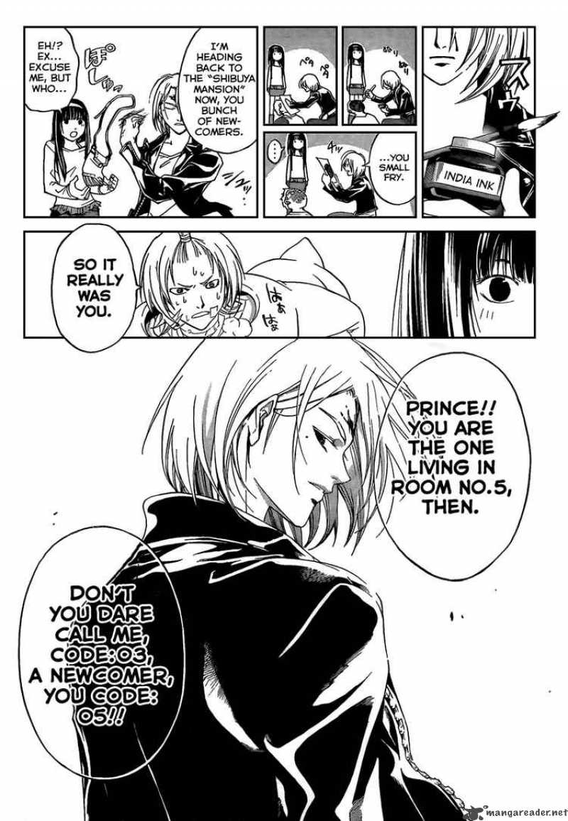 Code Breaker 60 10