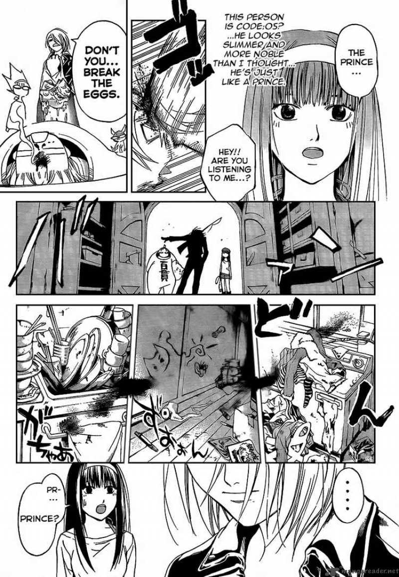 Code Breaker 60 11